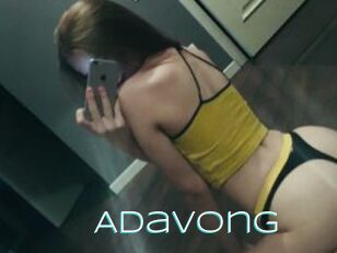 AdaVong