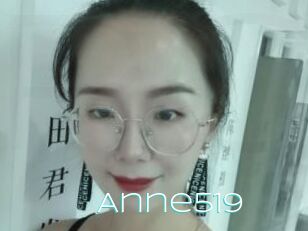 Anne519