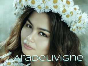 AraDelivigne