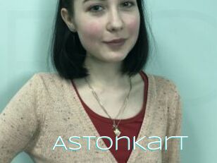 AstonKart