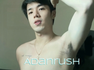 Adanrush