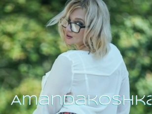 Amandakoshka