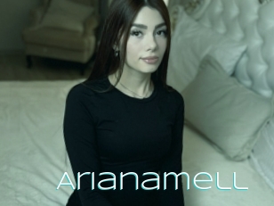 Arianamell