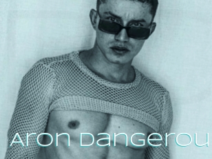 Aron_dangerous