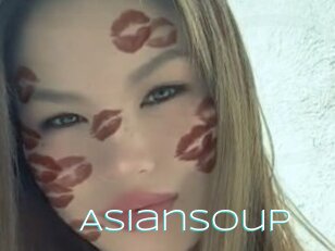 Asiansoup