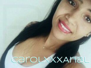 CarolXXXAnal