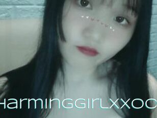 CharminggirlXXOO