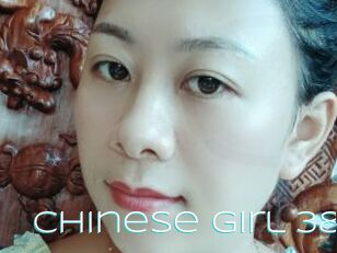 Chinese_girl_38