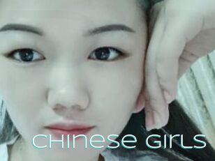 Chinese_girls