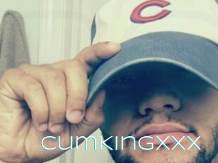 CumKingXXX