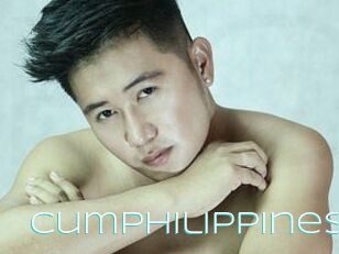 CumPhilippines