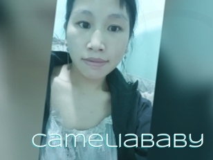 Cameliababy