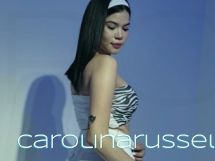 Carolinarussel