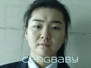 Cengbaby