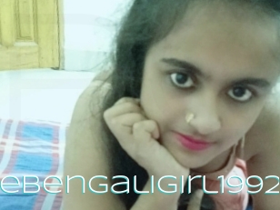 Cutebengaligirl1992