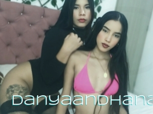 Danyaandhana