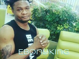 EbonyKing