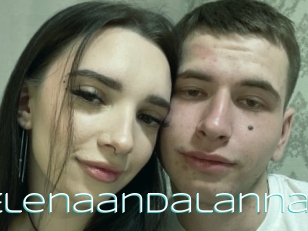 Elenaandalanna