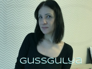 Gussgulya