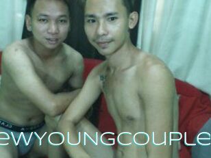 HOTnewYOUNGcouple