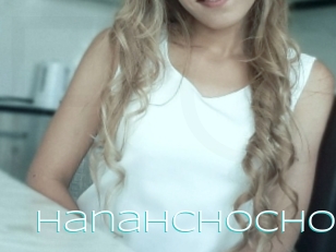 Hanahchocho