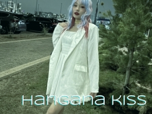 Harigana_kiss