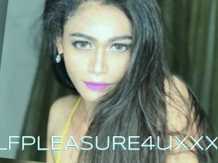 ImSELFPLEASURE4uxxX