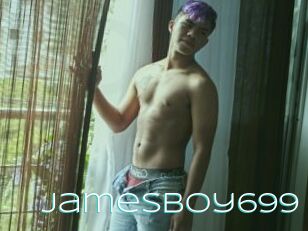 Jamesboy699