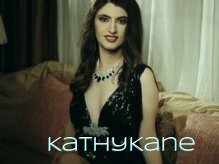 KathyKane