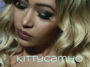 KittyCamHo