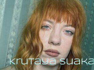 Krutaya_Suaka