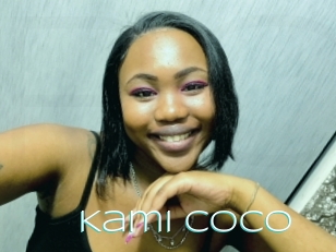 Kami_coco