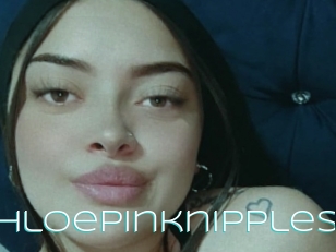 Khloepinknipples