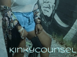 Kinkycounsel