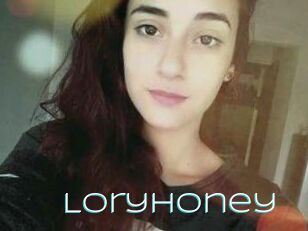 Lory_honey