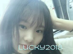 Lucky2018