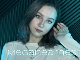 Meganearnest