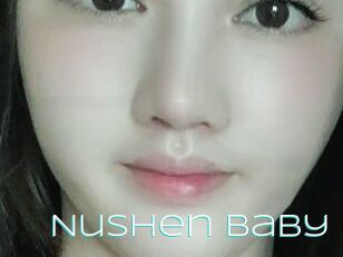 Nushen_baby