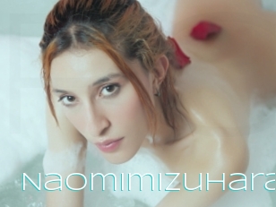 Naomimizuhara