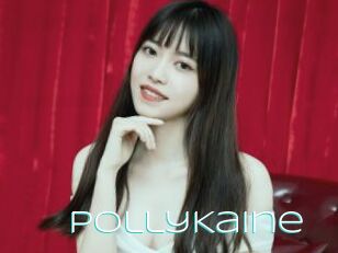 PollyKaine