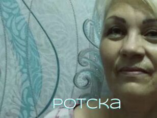 Potcka