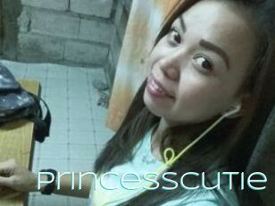 PrincessCutie