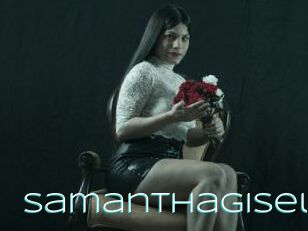 SamanthaGisel