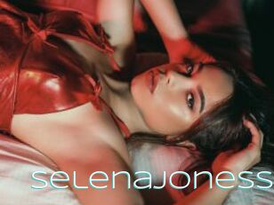 SelenaJoness