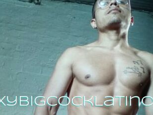 SexyBigCockLatino