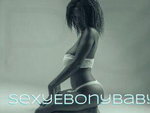 SexyEbonyBaby