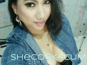 SheCOCK4cuM