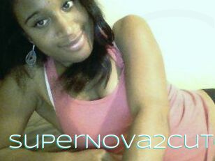 SuperNova2Cute