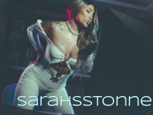 Sarahsstonne