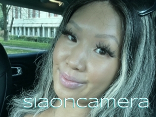 Siaoncamera